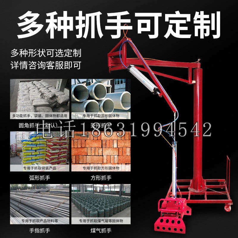 连云港市schunk气缸|德国schunk机械抓手1315983|DPG-PLUS 80-1-AS代理商