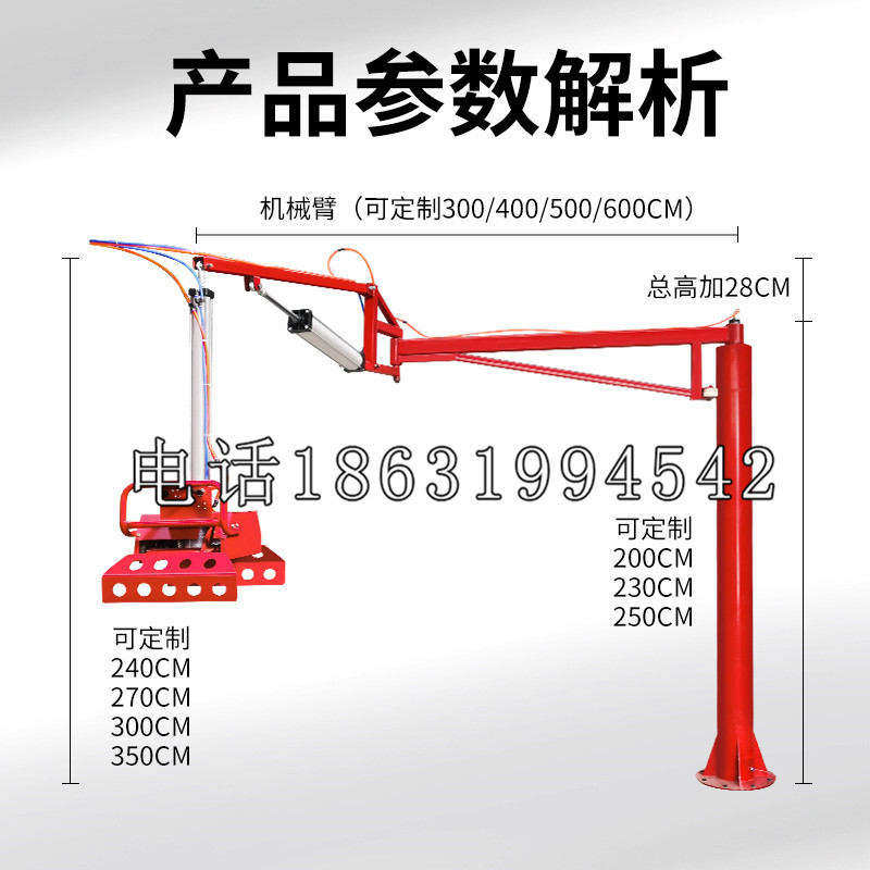 连云港市schunk雄克机械抓手PGN-plus系列0372092|PGN-plus 64-1-AS-KVZ