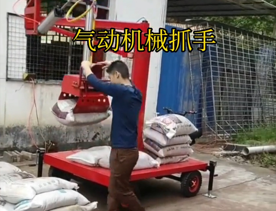 连云港市机械抓手青储搬运机连云港市本地水泥机械抓手那里有机械抓手助力机械臂悬臂吊机械臂
